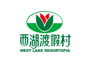 苗栗-西湖渡假村