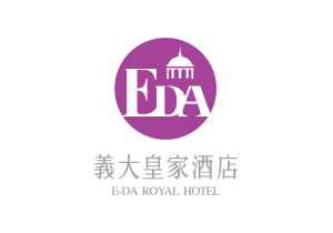 義大皇家酒店