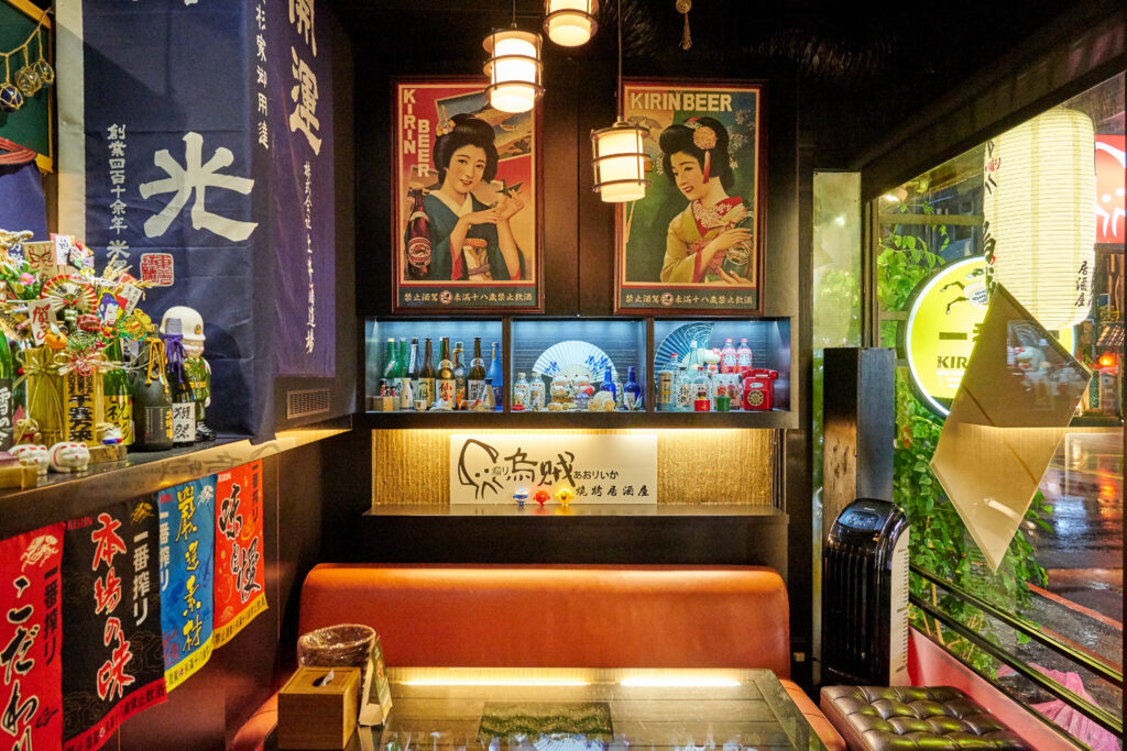 板橋聚餐餐廳推薦煽烏賊燒烤居酒屋店門口