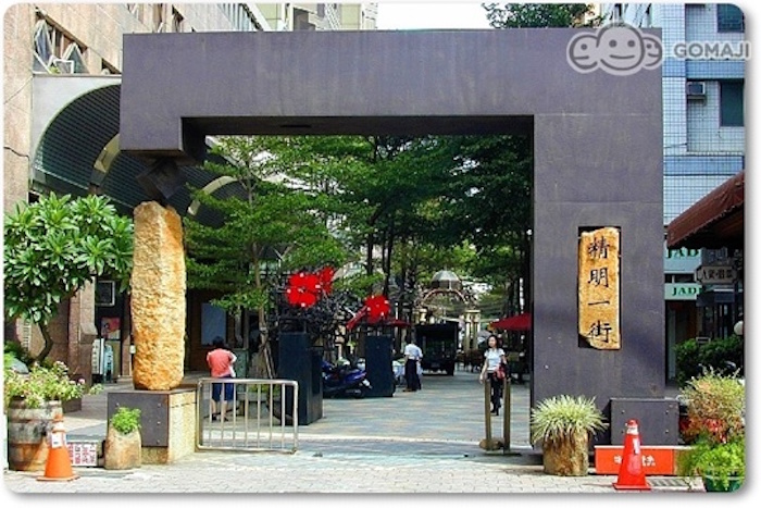 台中貴婦最愛喝下午茶的地方