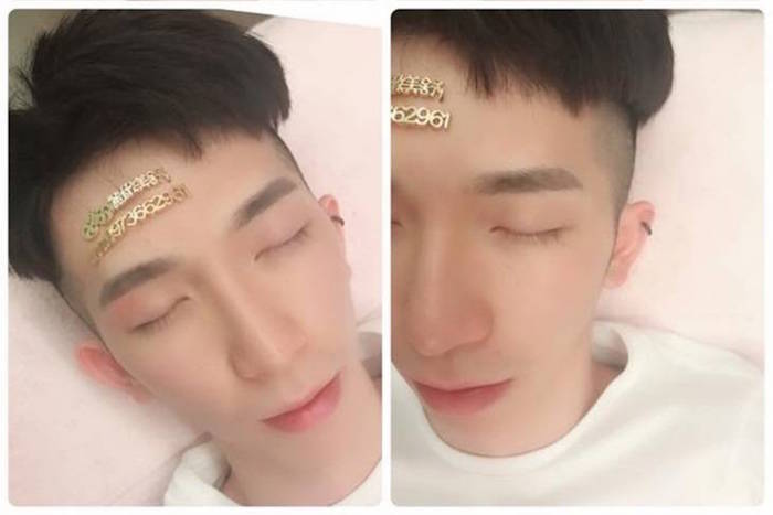 男生也可以霧眉喔