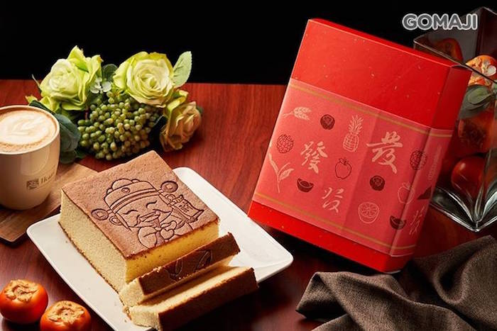 一之鄉今年推出很可愛又吉祥的財神爺禮盒喔!