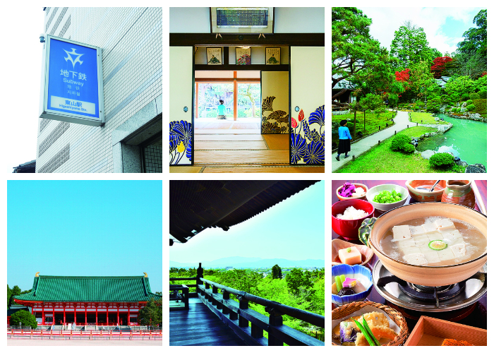 日本京都銀閣寺旅遊，地下鐵冬山站、青蓮院門跡、平安神宮、南禪寺、南禪寺順正