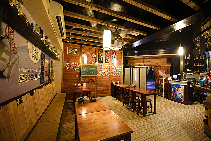 情人節吃串燒推薦，新竹武士山居酒屋用餐區