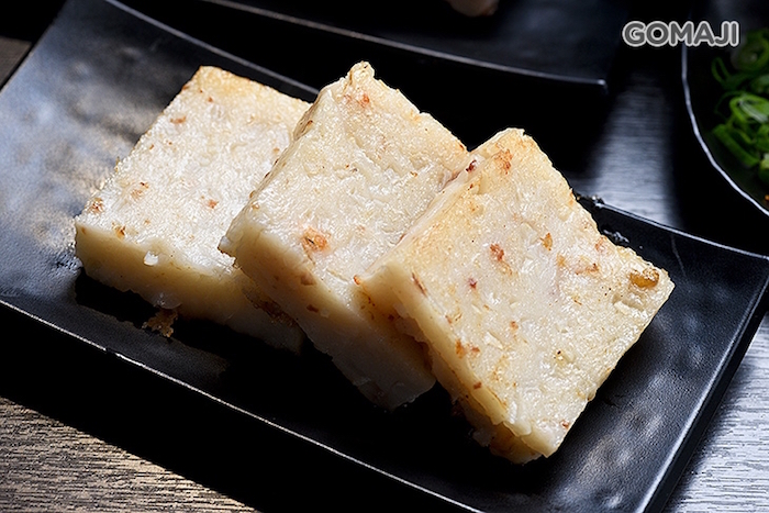 貳食話+港式蘿蔔糕