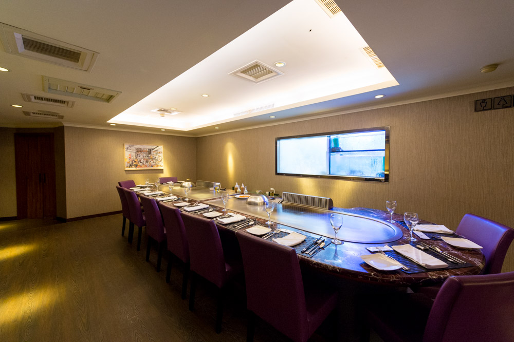 犇鐵板燒 安和本館