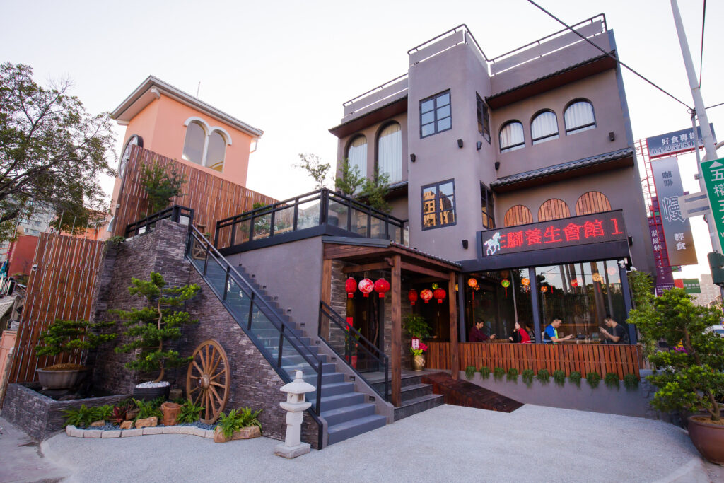 貴婦級台中按摩推薦,庄腳養生會館外觀
