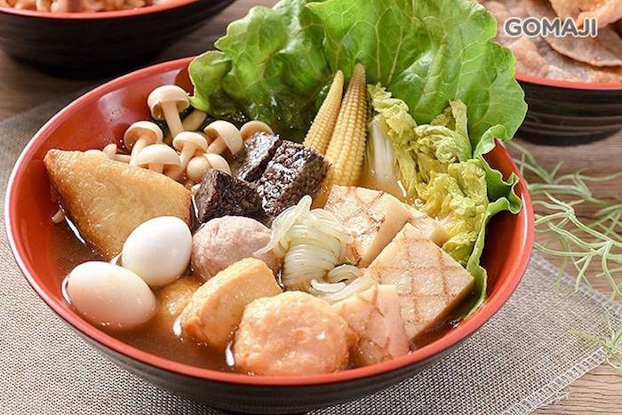 新竹宵夜