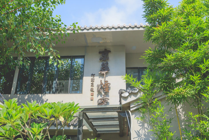 台中熱銷餐廳推薦,京華煙雲門口