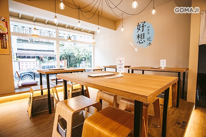 好想吃冰かき氷+店內環境