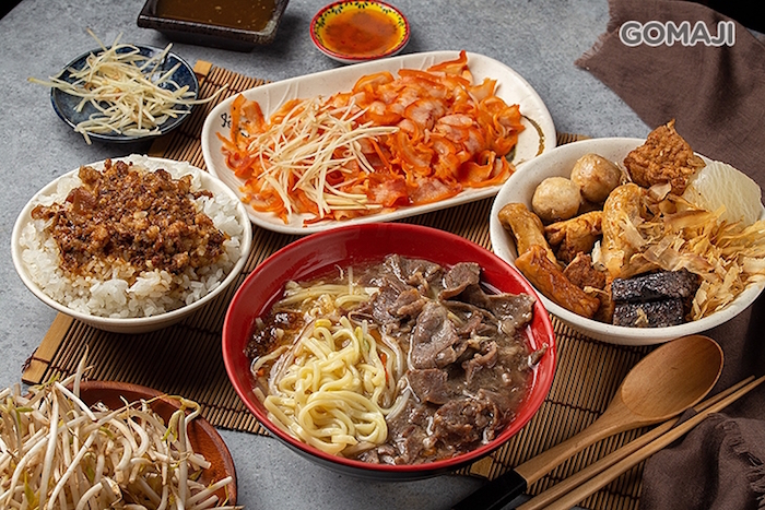 北投美食