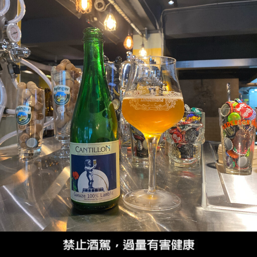 精釀啤酒