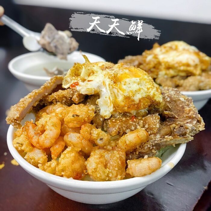 排骨飯 推薦