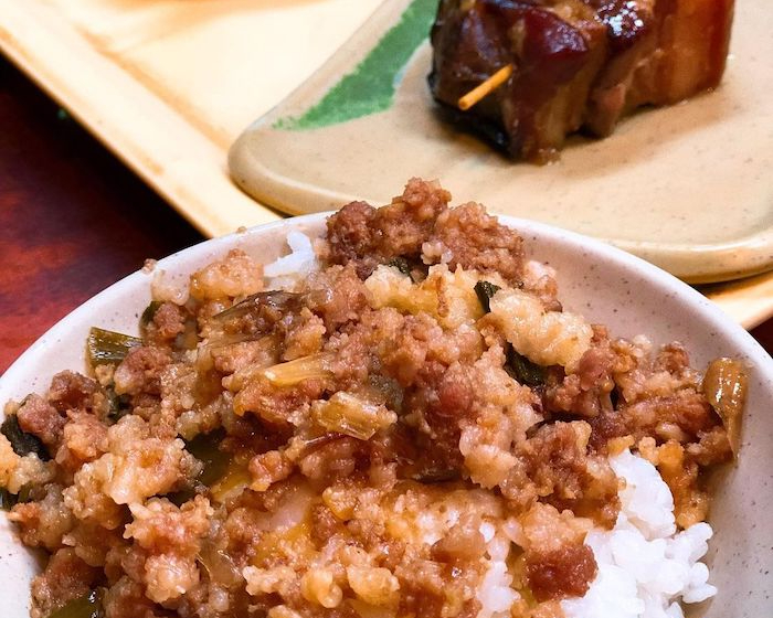 北斗美食