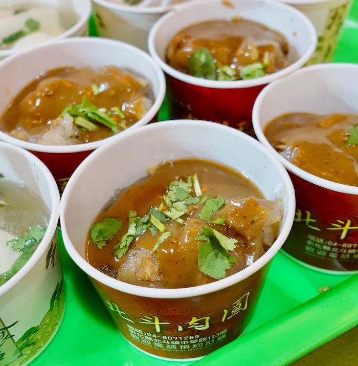 北斗肉圓瑞