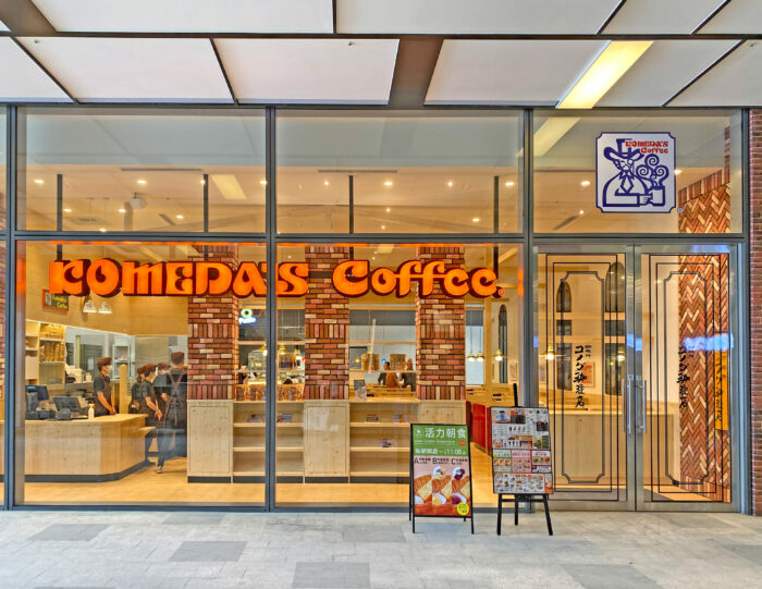 宏匯廣場美食餐廳