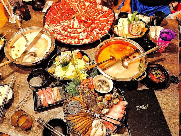 斗六火鍋