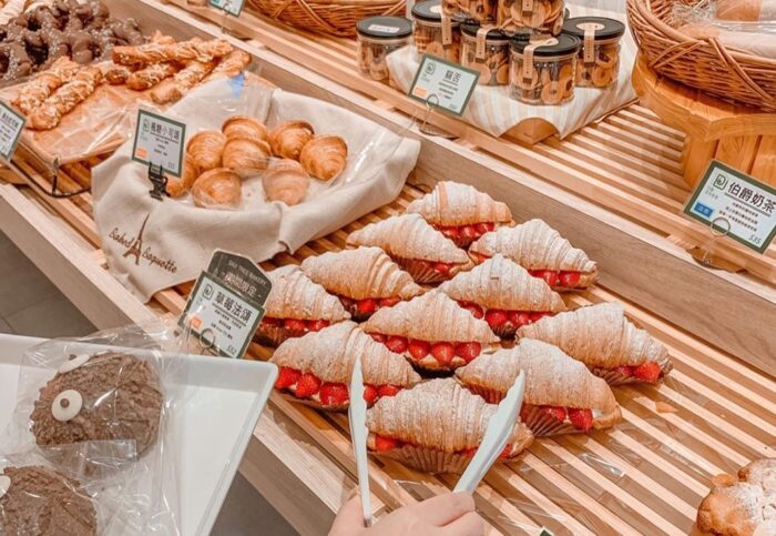 高雄麵包店