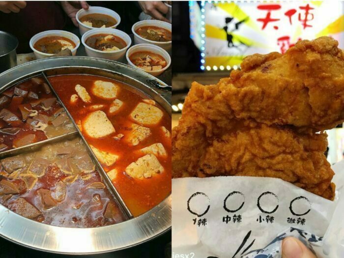 樂華夜市美食 郭記臭豆腐 天使雞排