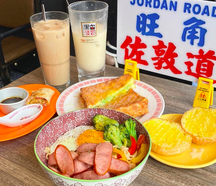 江子翠美食