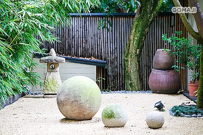 京都溫泉行館