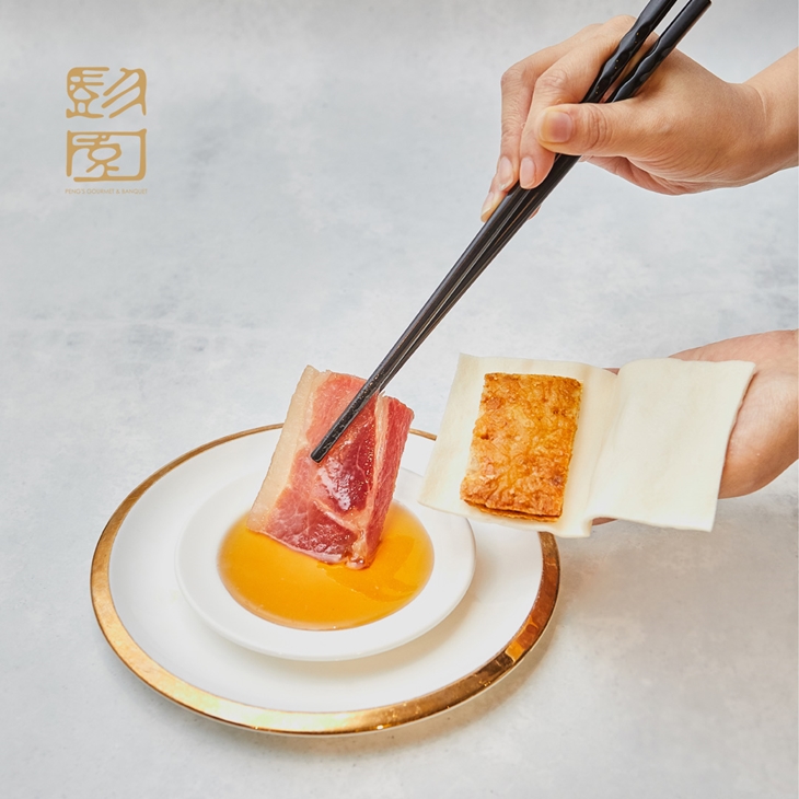 彭園 的經典招牌菜富貴雙拼