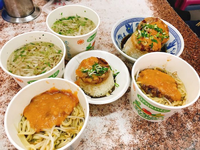 清水阿吉米糕