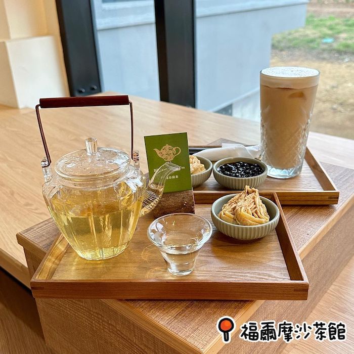 臺灣客家茶文化館