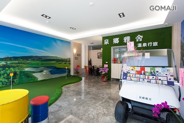 礁溪泡湯推薦:泉鄉雅舍溫泉行旅