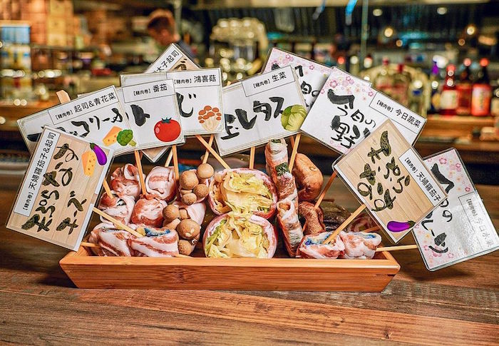 大安居酒屋