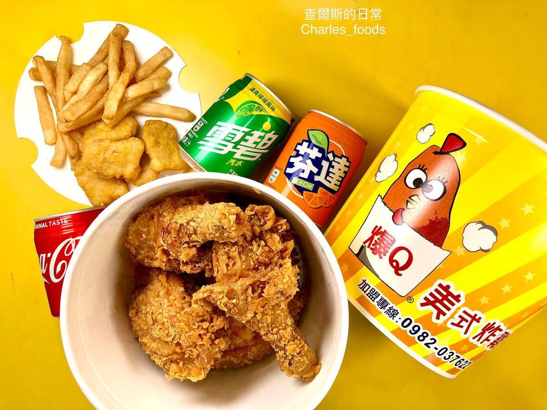 炸雞