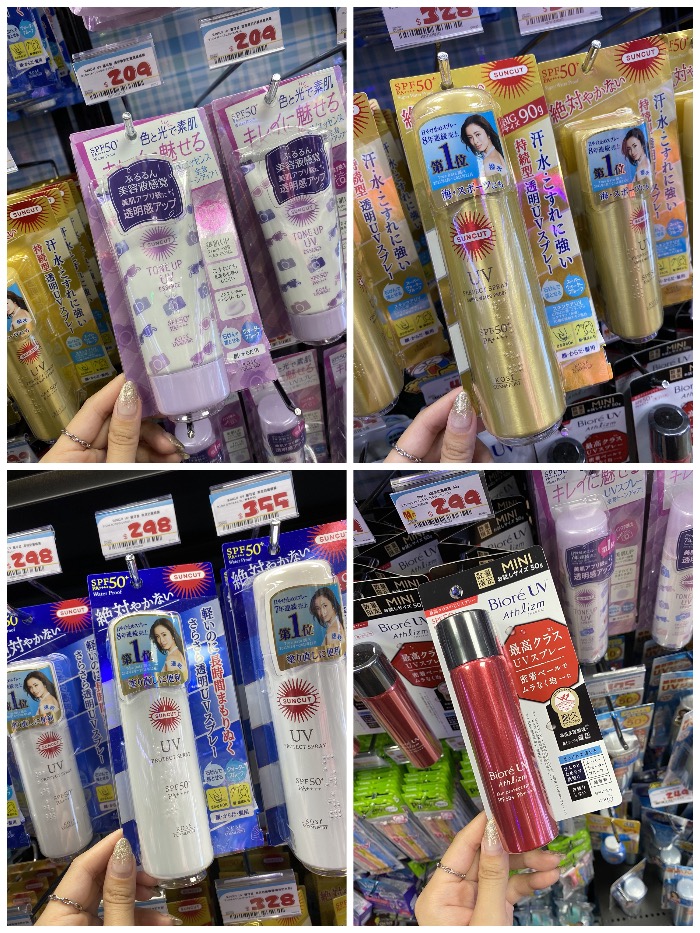 唐吉訶德