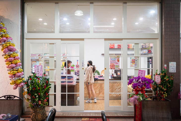 高雄甜點推薦 ：根圓手工波士頓蛋糕專賣店店門口