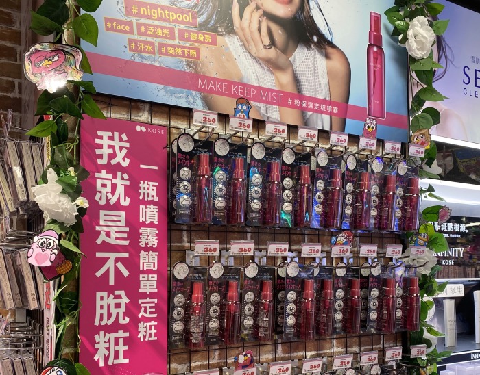 唐吉訶德