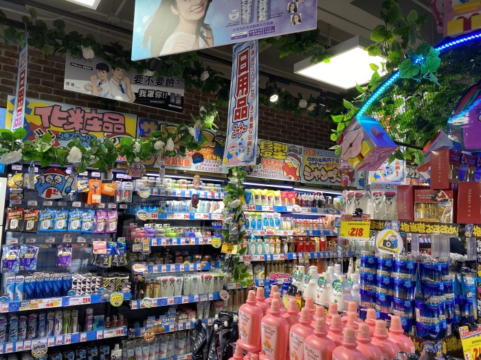 唐吉訶德