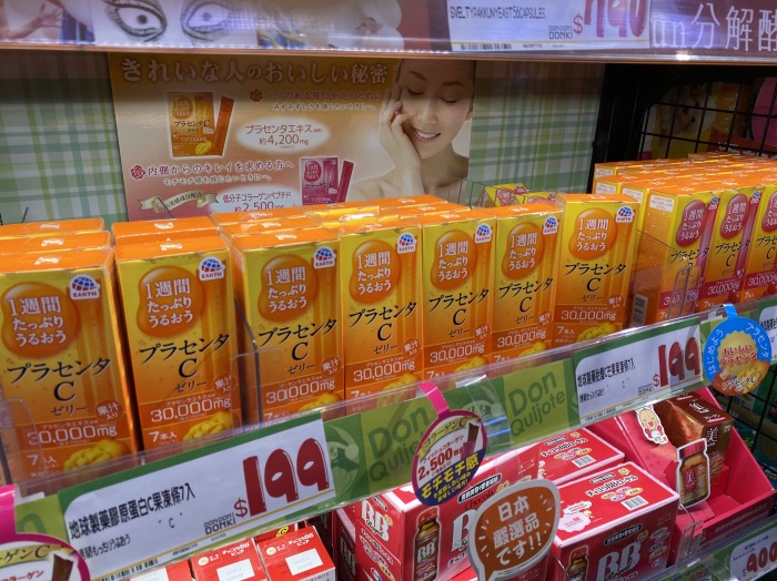 唐吉訶德