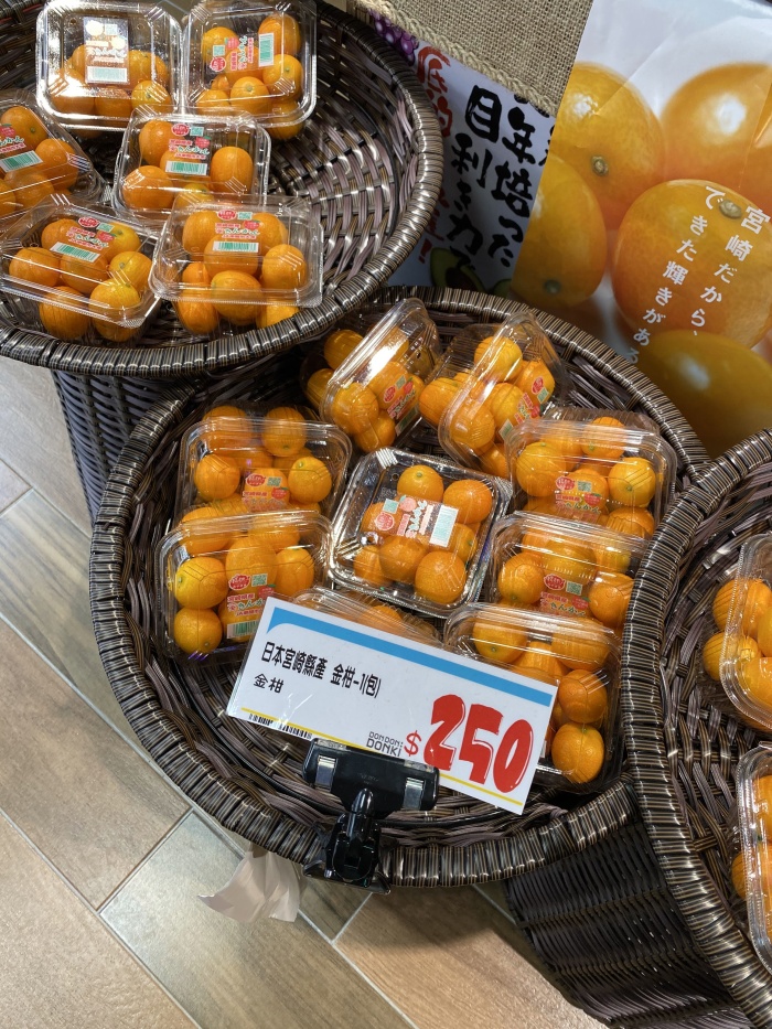 唐吉訶德