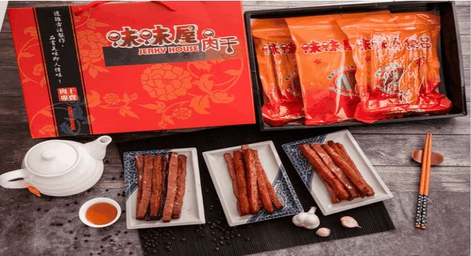2021年節 伴手禮 推薦:味味屋肉干經典肉乾伴手禮盒
