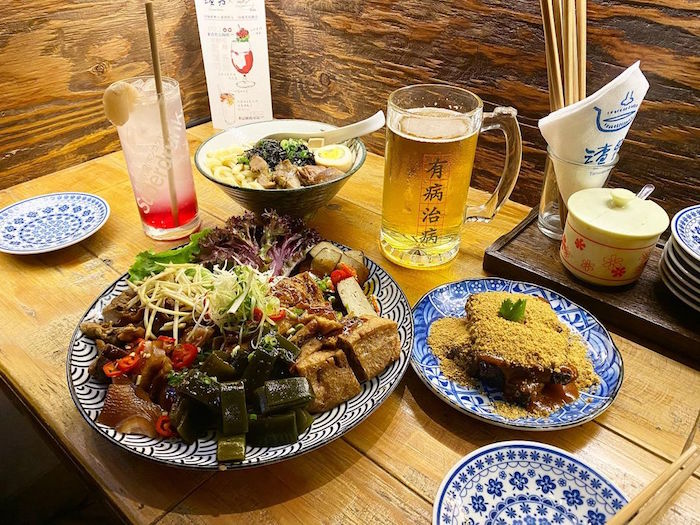 中正區居酒屋