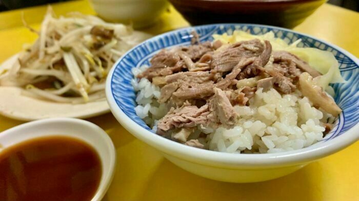 鴨肉飯