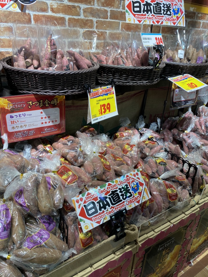 唐吉訶德
