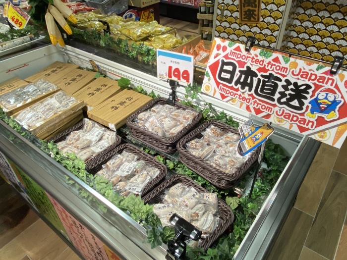 唐吉訶德