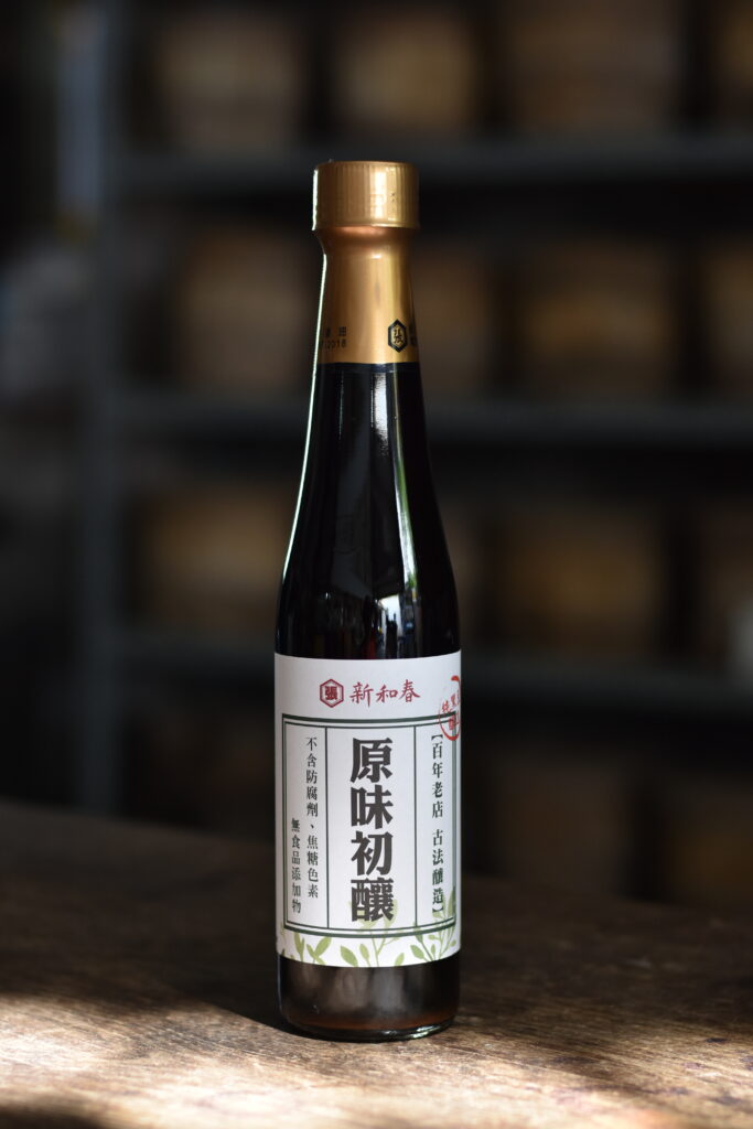 醬油 推薦:新和春醬油工廠原味初釀醬油