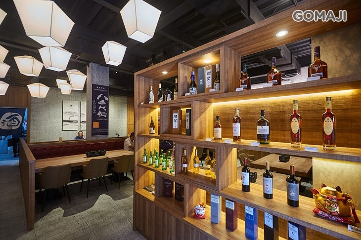 宮鶴炙燒專門店