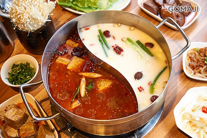 灑椒麻辣鴛鴦鍋