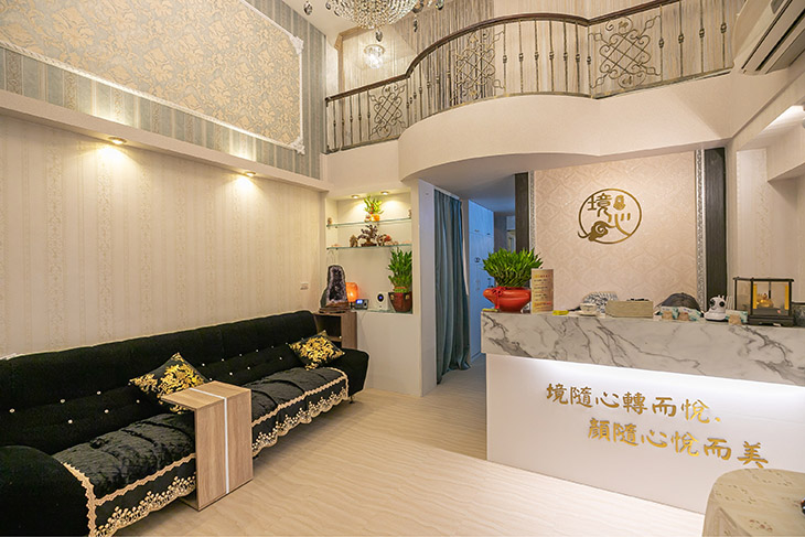 桃園SPA 推薦:境心園spa莊園環境