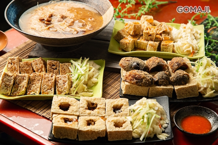 榕星臭豆腐