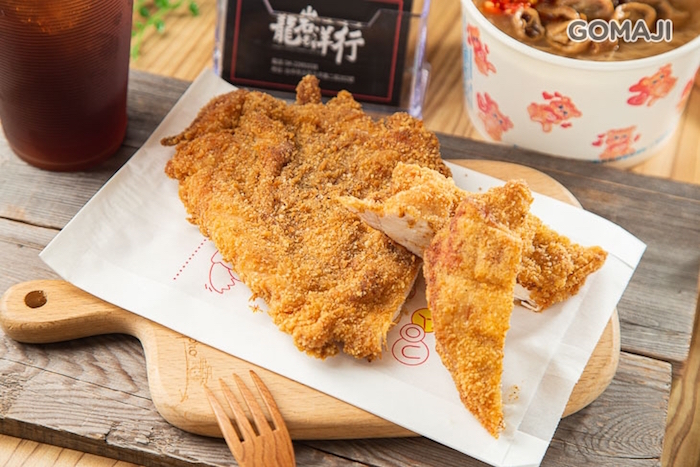 龍岩洋行餐點