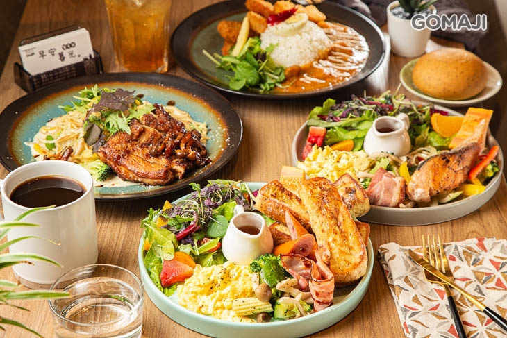 早安暮光。餐食館