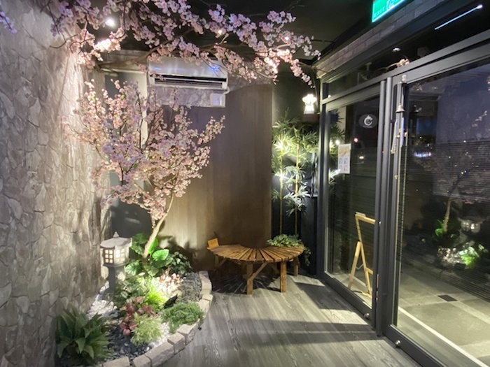 十八男女養生會館